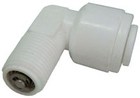 Фитинг угловой 1/8НР-1/4JG с клапаном