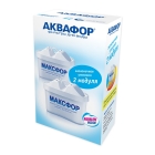 Аквафор В25(2 шт)